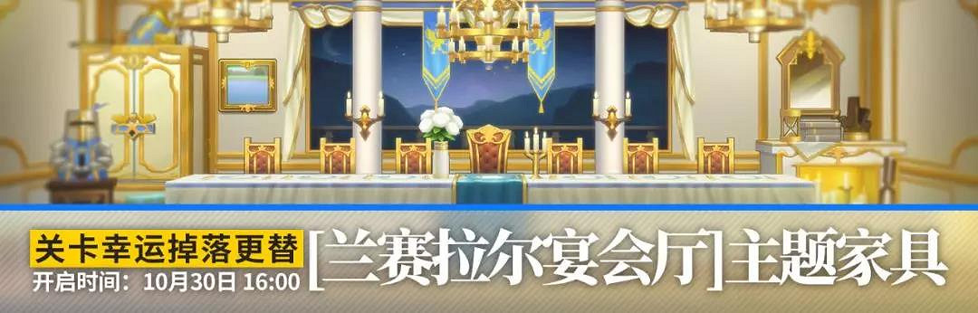 《明日方舟》感謝慶典活動有什麽 明日方舟感謝慶典活動一覽 《明日方舟》感謝慶典活動有什麽 明日方舟感謝慶典活動一覽