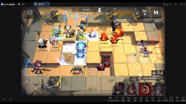 《明日方舟》荒漠難度8怎麽打 8月5日荒漠無精二低配攻略