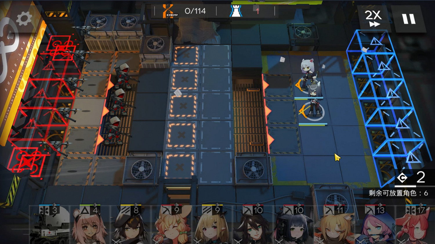 《明日方舟》危機合約攻略彙總 危機合約全關卡通關攻略 《明日方舟》危機合約攻略彙總 危機合約全關卡通關攻略