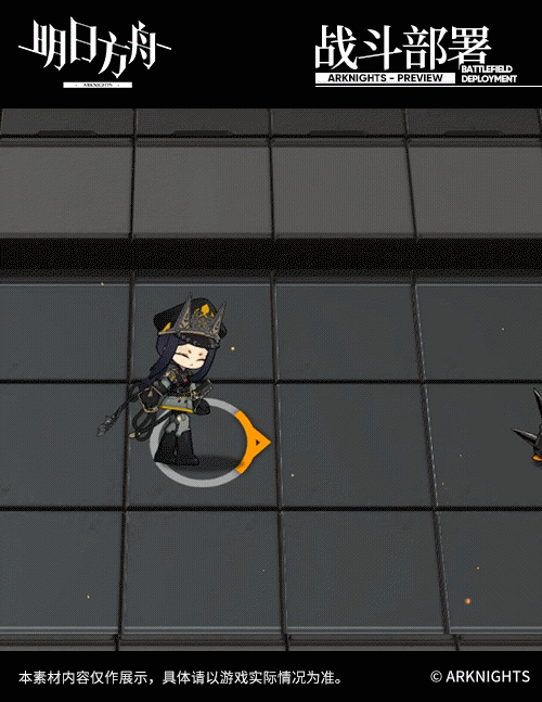 《明日方舟》杜賓皮膚怎麽樣 杜賓少尉皮膚特效一覽 《明日方舟》杜賓皮膚怎麽樣 杜賓少尉皮膚特效一覽