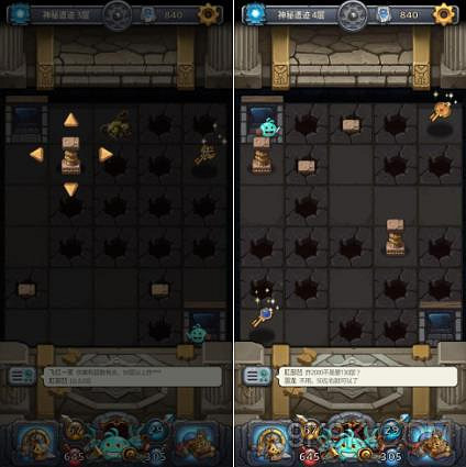 地下城物語秩序域M04神秘遺跡影片、圖文通關攻略