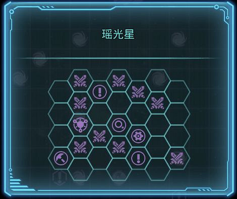 《地下城物語》S04攻略 S04攻略大全 《地下城物語》S04攻略 S04攻略大全