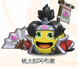 《地下城物語》出雲島活動介紹 出雲島活動怎麽玩