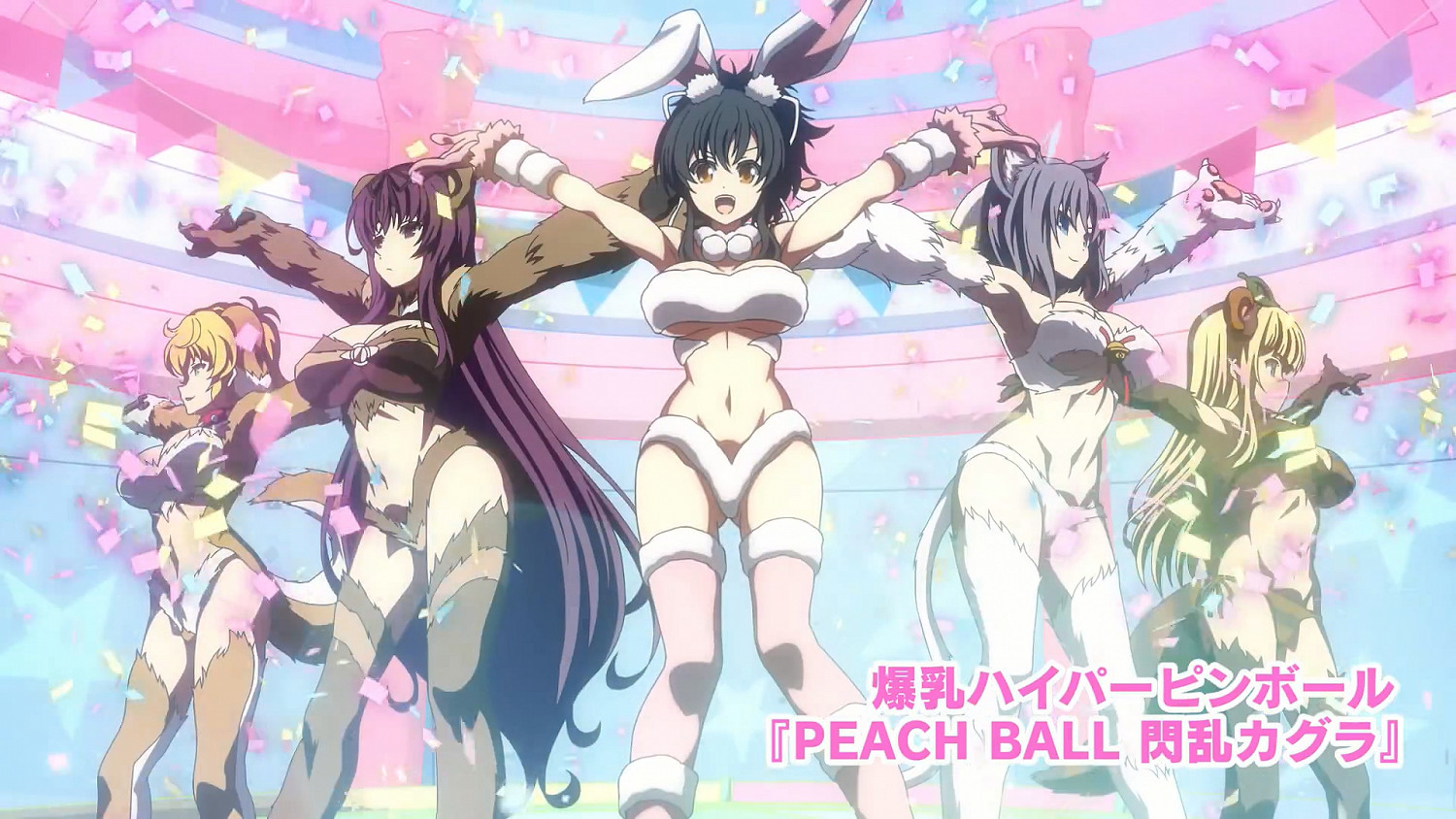 性感忍者碰碰球《PEACH BALL 閃亂神樂》開場動畫及試玩影片 性感忍者碰碰球《PEACH BALL 閃亂神樂》開場動畫及試玩影片
