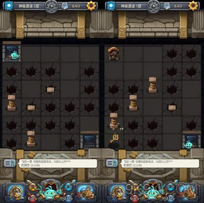 地下城物語秩序域M04神秘遺跡影片、圖文通關攻略