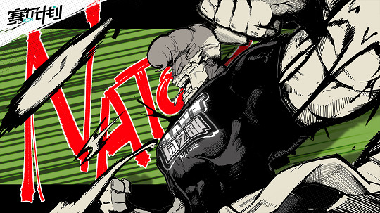 《賽爾號》IP新作《賽爾計劃》PV公布 歡迎來到賽爾學園