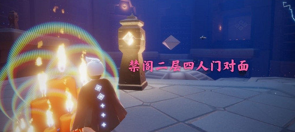 《光遇》12月8日大蠟燭在哪 12.8大蠟燭位置