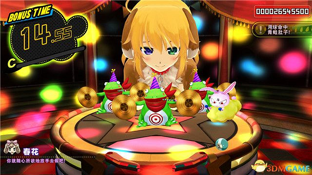 《桃色彈珠檯 閃亂神樂》圖文上手指南 全人物介紹級流程試玩