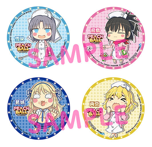 色氣滿滿Switch《PEACH BALL 閃亂神樂》各種店鋪福利圖