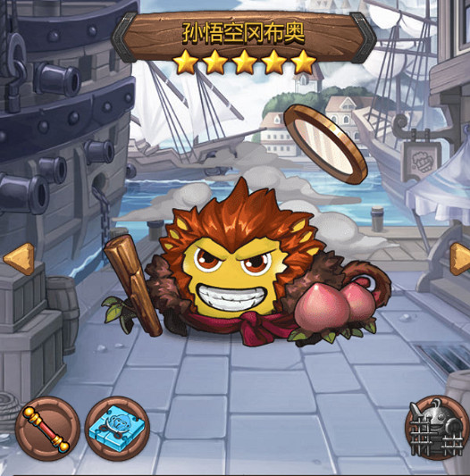 《地下城物語》新年活動孫悟空皮膚彩蛋彙總 《地下城物語》新年活動孫悟空皮膚彩蛋彙總