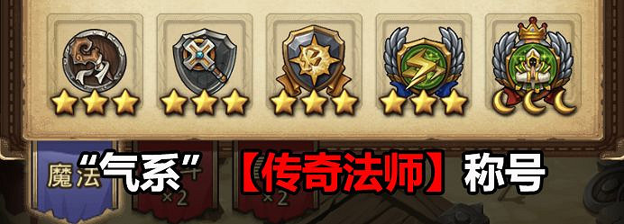 《地下城物語》7月11日定向越野活動攻略 暑假狂歡活動攻略 《地下城物語》7月11日定向越野活動攻略 暑假狂歡活動攻略