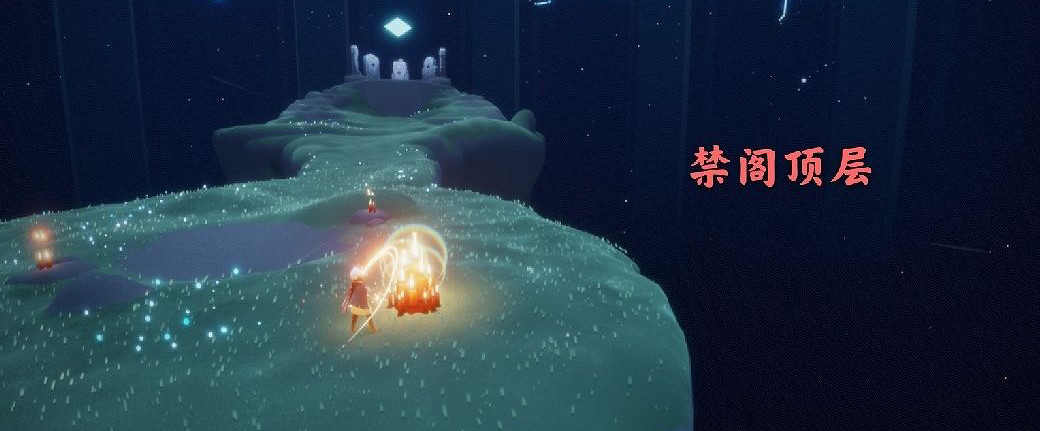 《光遇》12月5日大蠟燭在哪 12.5大蠟燭位置