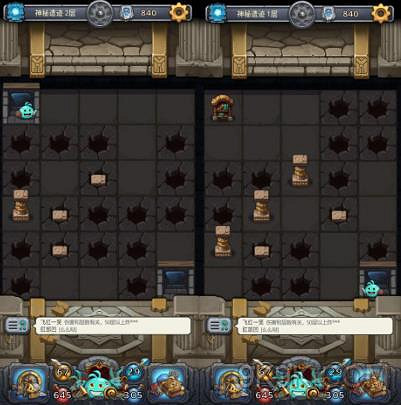 地下城物語秩序域M04神秘遺跡影片、圖文通關攻略