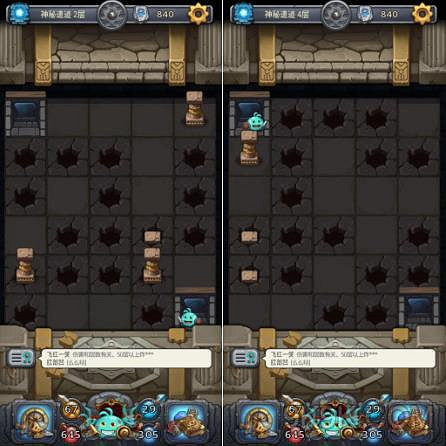 地下城物語秩序域M04神秘遺跡影片、圖文通關攻略