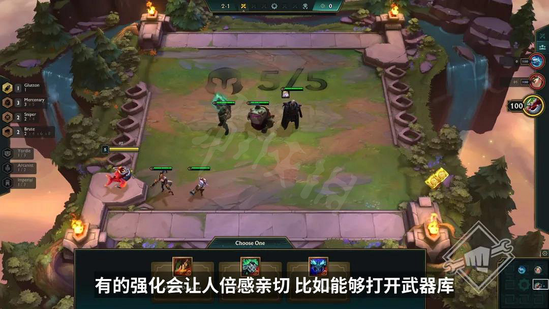 《聯盟戰棋》S6賽季新英雄和機制介紹