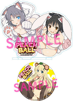 色氣滿滿Switch《PEACH BALL 閃亂神樂》各種店鋪福利圖