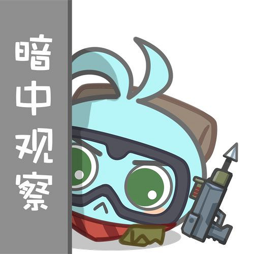 《地下城物語》表情包密令分享 8月12日表情包文字密令 《地下城物語》表情包密令分享 8月12日表情包文字密令