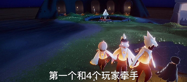 《光遇》12月11日每日任務怎麽做 12.11每日任務攻略 《光遇》12月11日每日任務怎麽做 12.11每日任務攻略