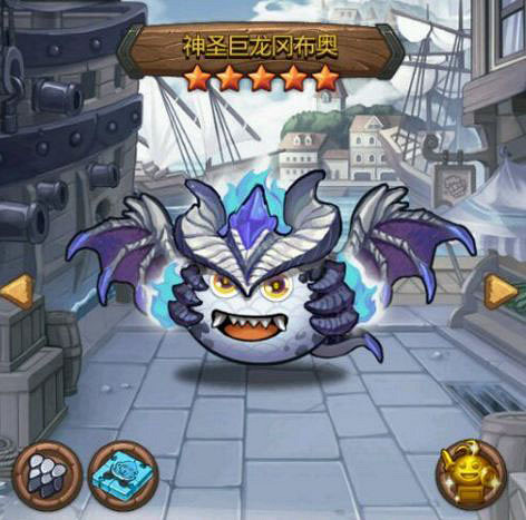 《地下城物語》神聖巨龍試煉打法 神聖巨龍試煉推薦陣容