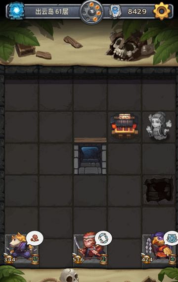 《地下城物語》出雲島打法介紹 出雲島陣容推薦