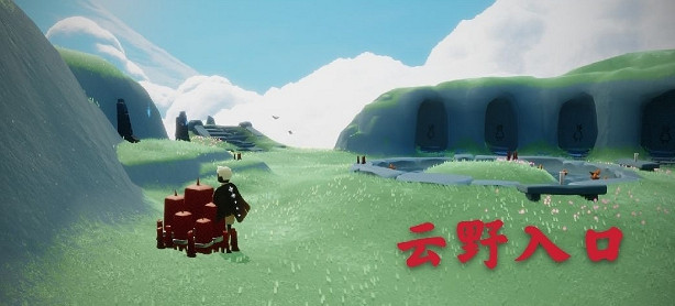 《光遇》12月9日大蠟燭在哪 12.9大蠟燭位置 《光遇》12月9日大蠟燭在哪 12.9大蠟燭位置