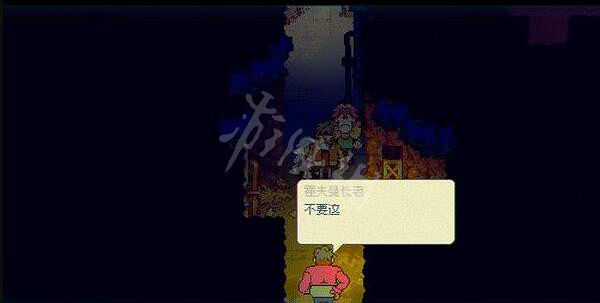 《風來之國》蜘蛛Boss怎麽打？蜘蛛Boss打法攻略