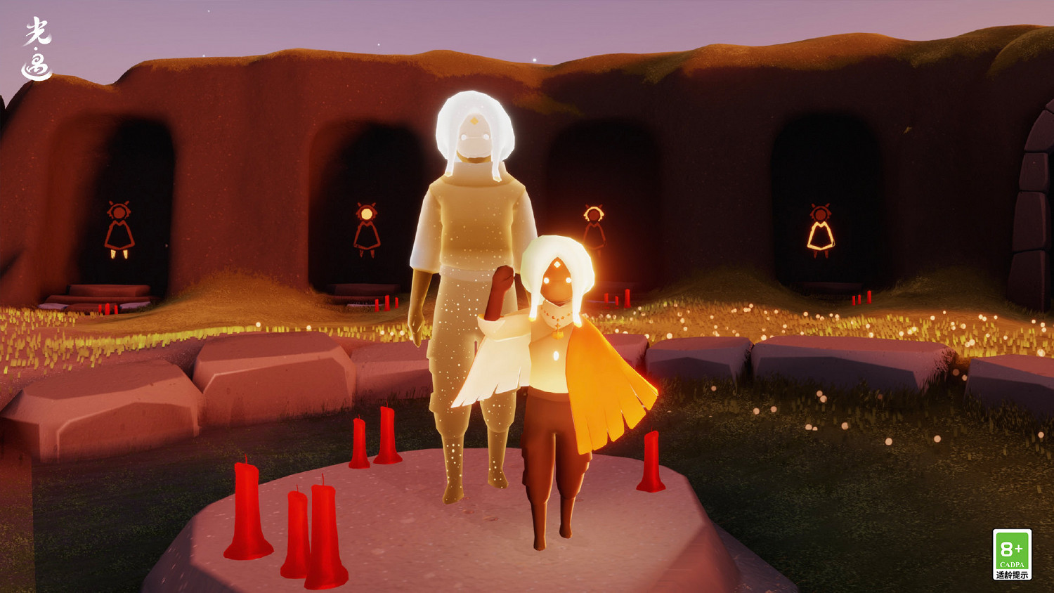 《光遇》水母頭工裝褲復刻介紹 9.23復刻先祖介紹