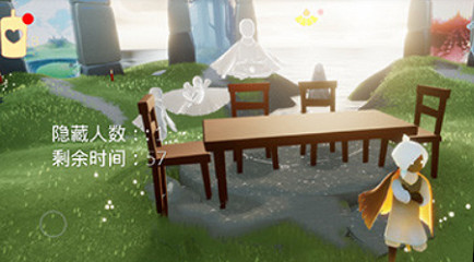 《光遇》聖誕椅子和普通椅子有什麽區別 聖誕椅子和普通椅子區別介紹 《光遇》聖誕椅子和普通椅子有什麽區別 聖誕椅子和普通椅子區別介紹