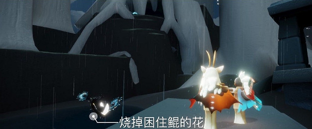 《光遇》12月10日每日任務怎麽做 12.10每日任務攻略 《光遇》12月10日每日任務怎麽做 12.10每日任務攻略