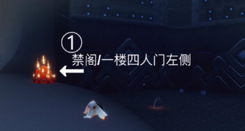 《光遇》12月12日大蠟燭在哪 12.12大蠟燭位置 《光遇》12月12日大蠟燭在哪 12.12大蠟燭位置