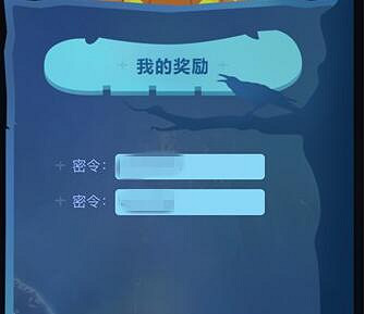 《地下城物語》萬聖節翻牌活動怎麽參加 翻牌活動參與方法 《地下城物語》萬聖節翻牌活動怎麽參加 翻牌活動參與方法