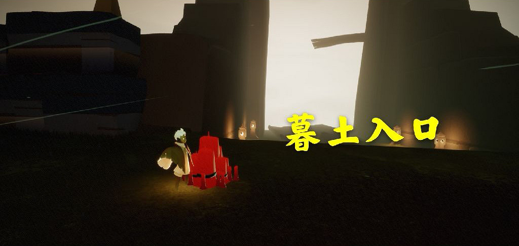 《光遇》12月5日大蠟燭在哪 12.5大蠟燭位置