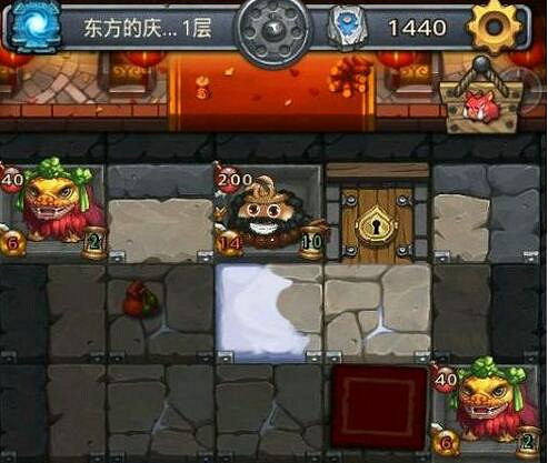 《地下城物語》2018東方慶典有哪些彩蛋 全彩蛋觸發一覽 《地下城物語》2018東方慶典有哪些彩蛋 全彩蛋觸發一覽