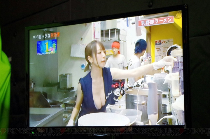 《閃亂神樂》新作連動拉面館 性感女星身材吸睛 《閃亂神樂》新作連動拉面館 性感女星身材吸睛