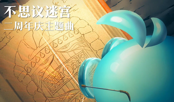 《地下城物語》2周年福利有哪些 2周年慶福利詳解