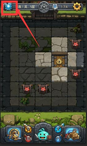 《地下城物語》sl什麽意思 sl機制介紹 《地下城物語》sl什麽意思 sl機制介紹