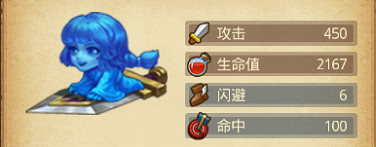 《地下城物語》山海秘境怎麽玩 新迷宮山海秘境玩法攻略