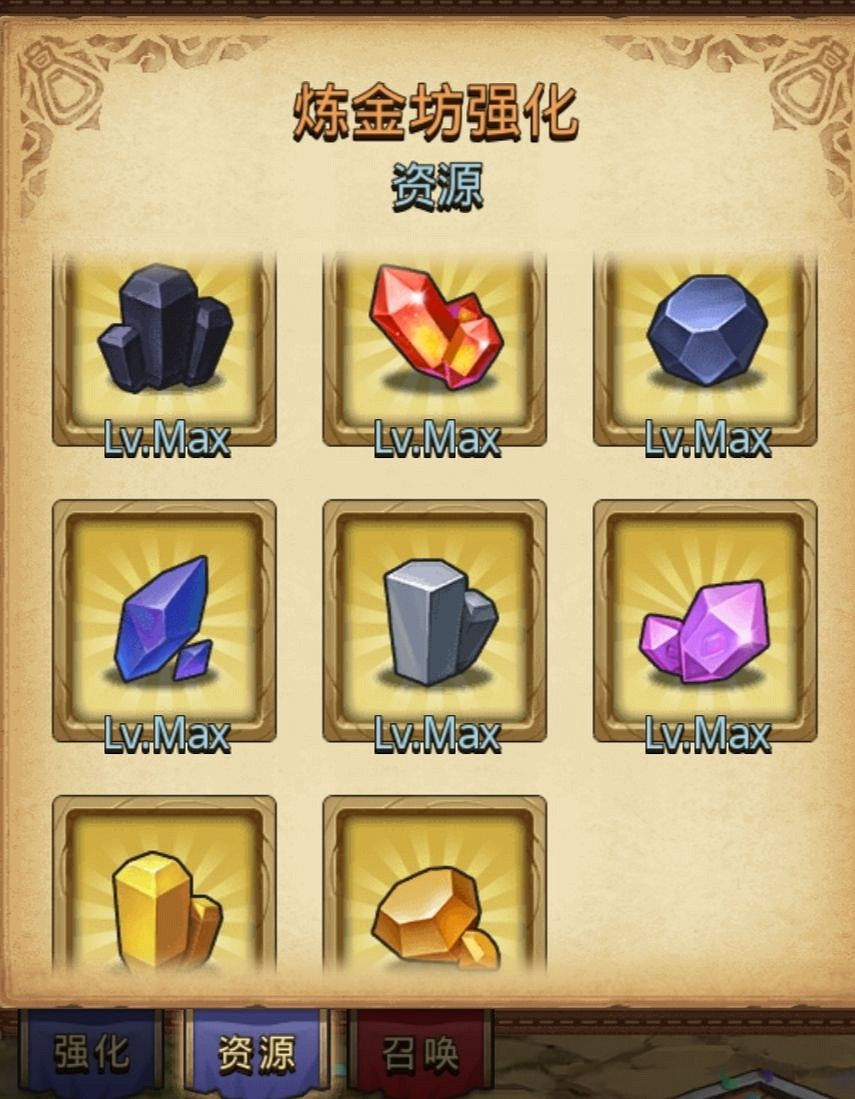 《地下城物語》新手攻略 新手怎麽玩