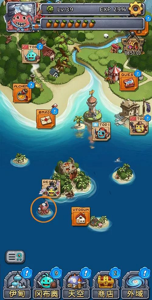 《地下城物語》連動黑暗料理王 廚師岡布奧終於熬出頭了