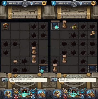 地下城物語秩序域M04神秘遺跡影片、圖文通關攻略