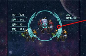 《地下城物語》M10星域如何突破主星防禦 M10星域主星保護機制詳解