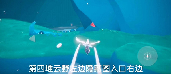 《光遇》12月16日大蠟燭在哪 12.16大蠟燭位置 《光遇》12月16日大蠟燭在哪 12.16大蠟燭位置