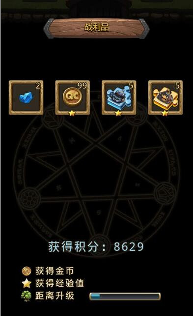 《地下城物語》周年慶彩蛋有哪些 周年慶彩蛋彙總 《地下城物語》周年慶彩蛋有哪些 周年慶彩蛋彙總