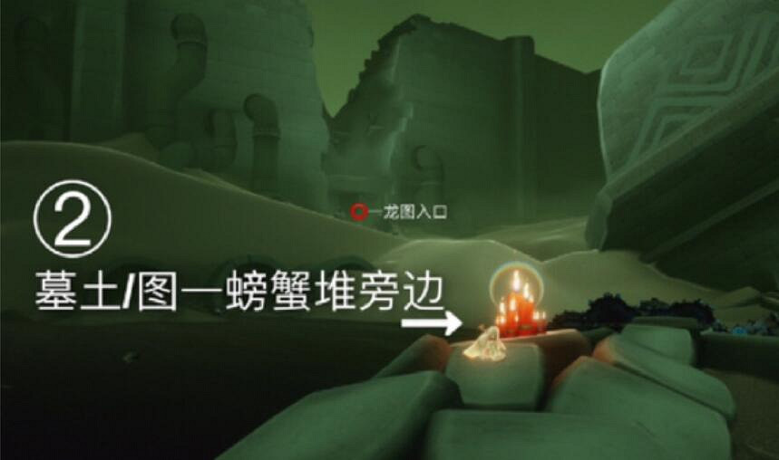 《光遇》12月12日大蠟燭在哪 12.12大蠟燭位置 《光遇》12月12日大蠟燭在哪 12.12大蠟燭位置