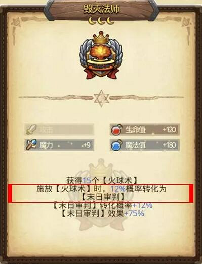 《地下城物語》國慶節定向越野活動攻略 國慶定向越野極速通關攻略 《地下城物語》國慶節定向越野活動攻略 國慶定向越野極速通關攻略