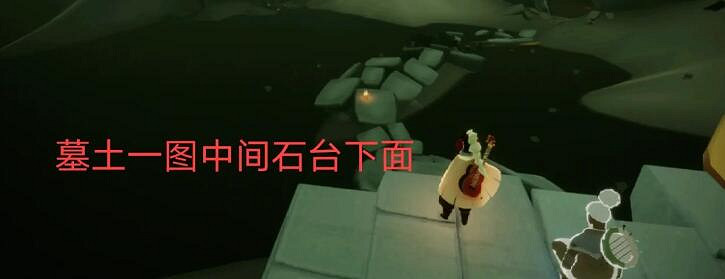 《光遇》季節蠟燭12.7位置 12月日預言季蠟燭在哪