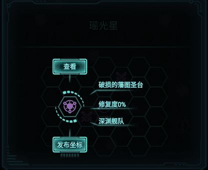 《地下城物語》九月更新前瞻 新挑戰迷宮S04時空域 《地下城物語》九月更新前瞻 新挑戰迷宮S04時空域