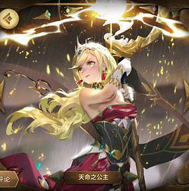 《地下城物語》萬象物語連動角色安潔莉婭岡布奧怎麽樣 安潔莉婭岡布奧技能天賦介紹