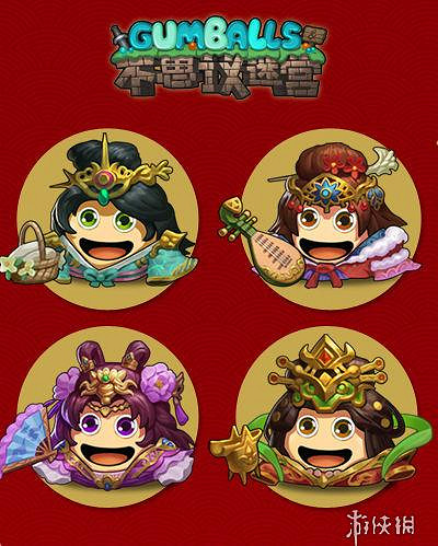 《地下城物語》新春版本爆料 四大美女岡布奧齊登場