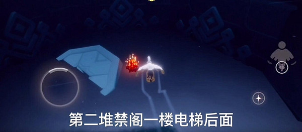 《光遇》12月15日大蠟燭在哪 12.15大蠟燭位置 《光遇》12月15日大蠟燭在哪 12.15大蠟燭位置